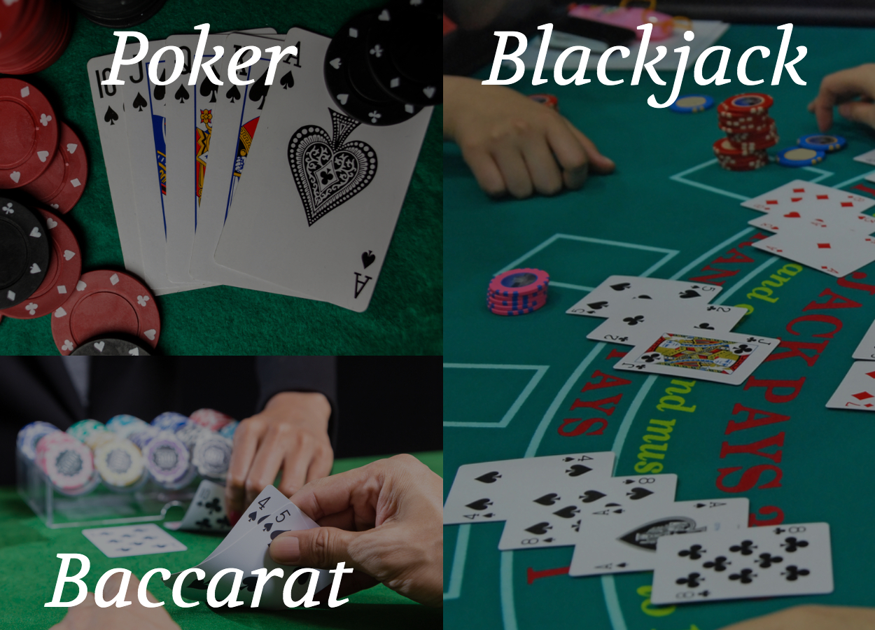 バカラ、ブラックジャック、ポーカーの違いを一覧で比較！