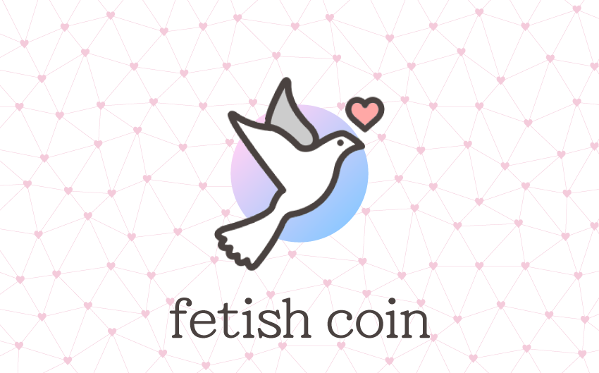 fetish coin：フェチコイン