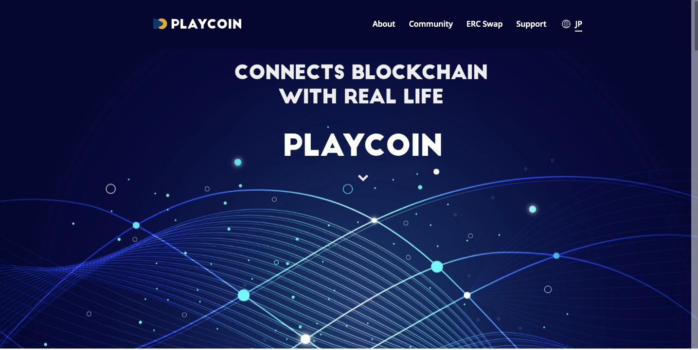プレイコイン(PlayCoin/PLY)の特徴