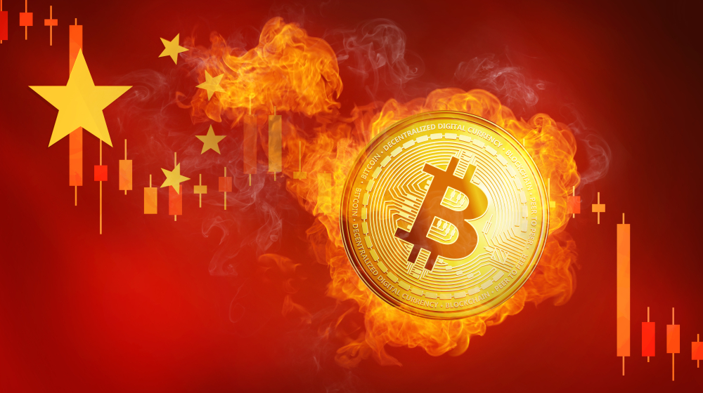 中国ではなぜ仮想通貨取引が禁止になった？
